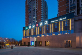 Dequan Luxury Hotel National Exhibition Center Wangjing Bridge Branch